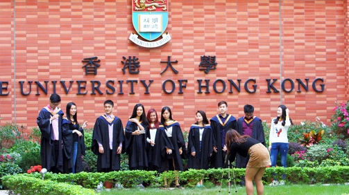 hongkong_universityeducation