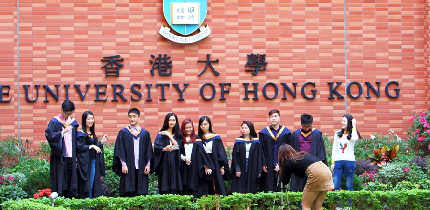 hongkong_universityeducation
